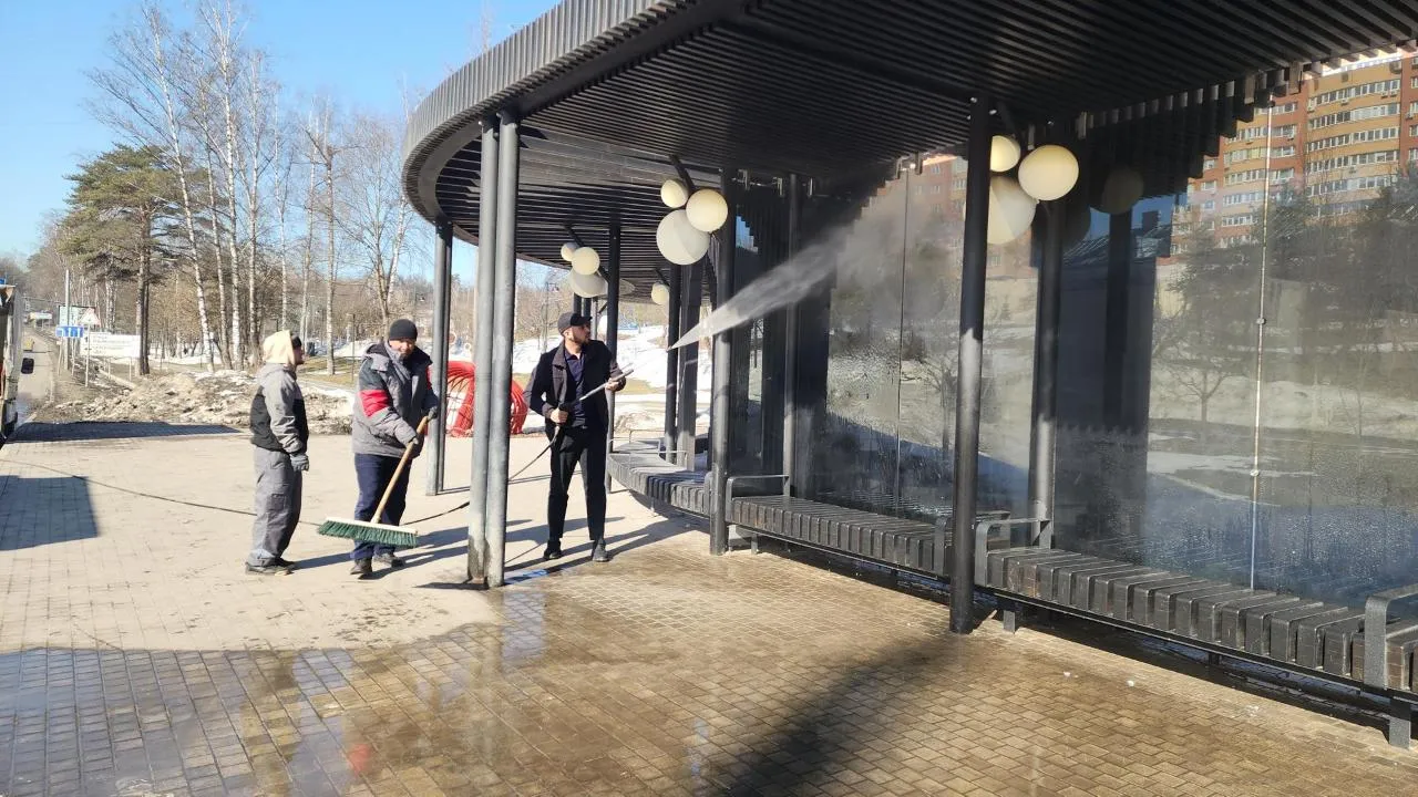 REGIONS/Артем Мишуков