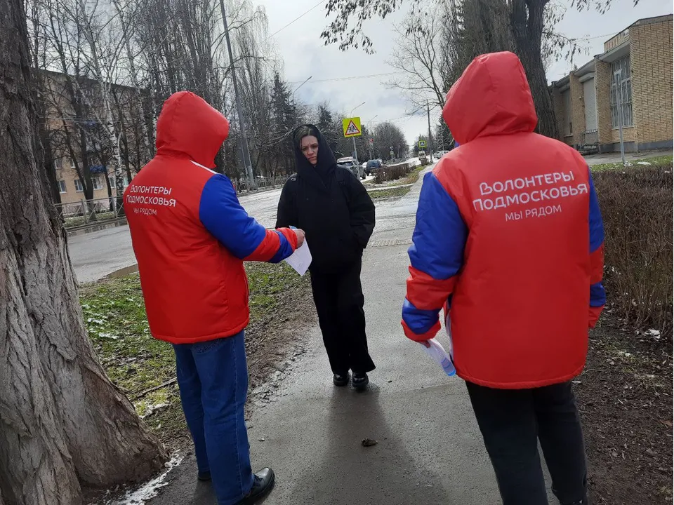 Фото: волонтерский штаб м.о. Серебряные Пруды