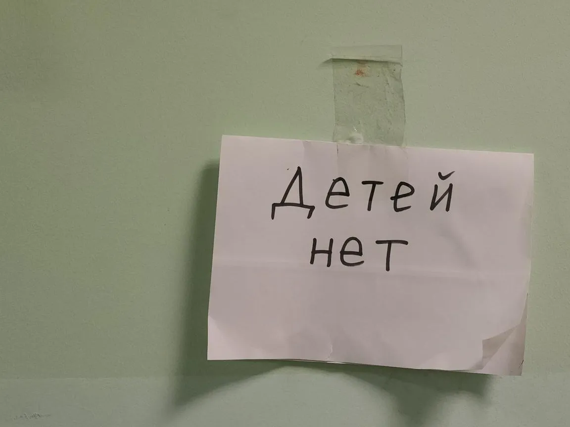 Фото: REGIONS/Артем Мишуков