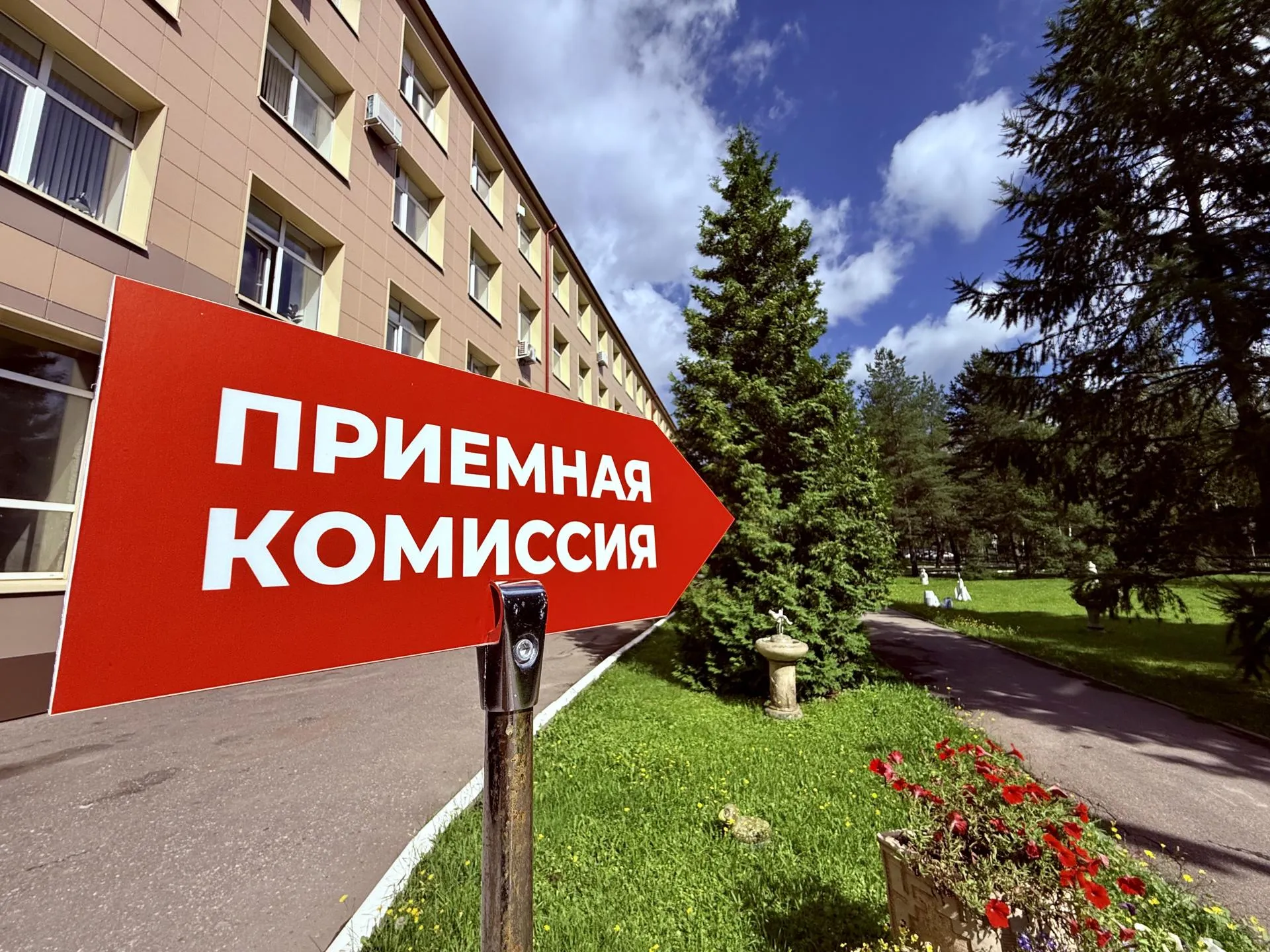 Фото: Ольга Стаферова