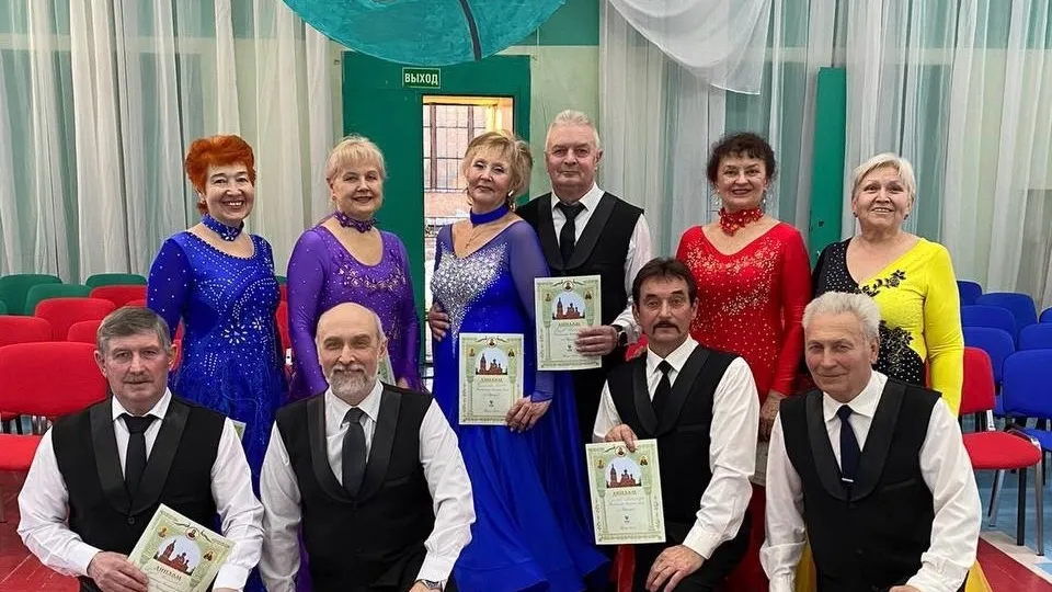 Фото: Центральный Дворец культуры «Созвездие»/ВКонтакте.