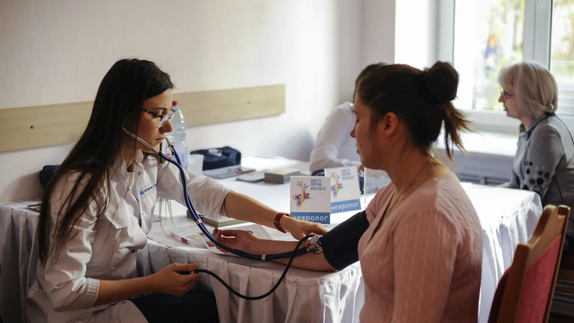 Магнитные бури без последствий: кардиолог считает, что виноват не космос, а стресс, давление и самовнушение