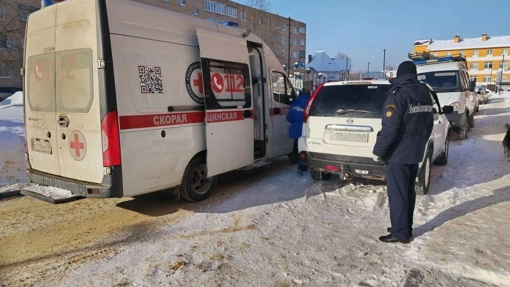 ГКУ МО "Мособлпожспас"