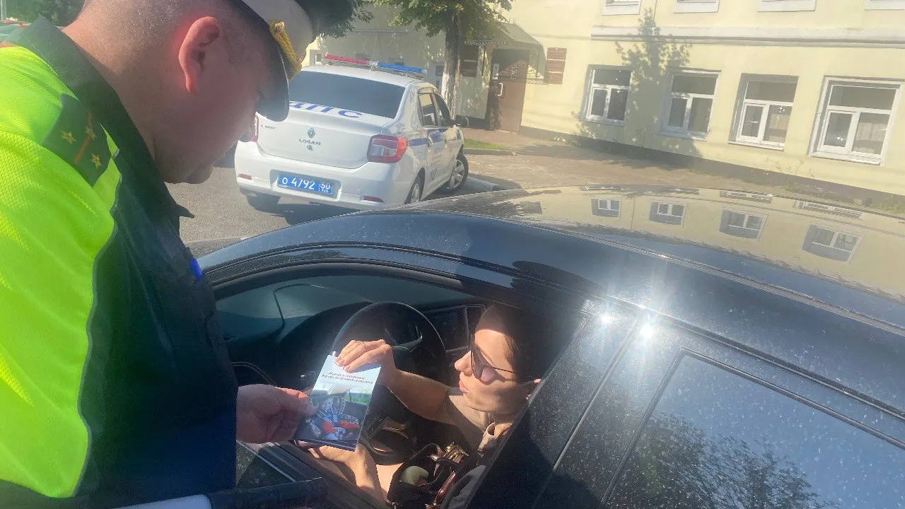 Фото: пресс-служба ГИБДД по Павлово-Посадскому городскому округу