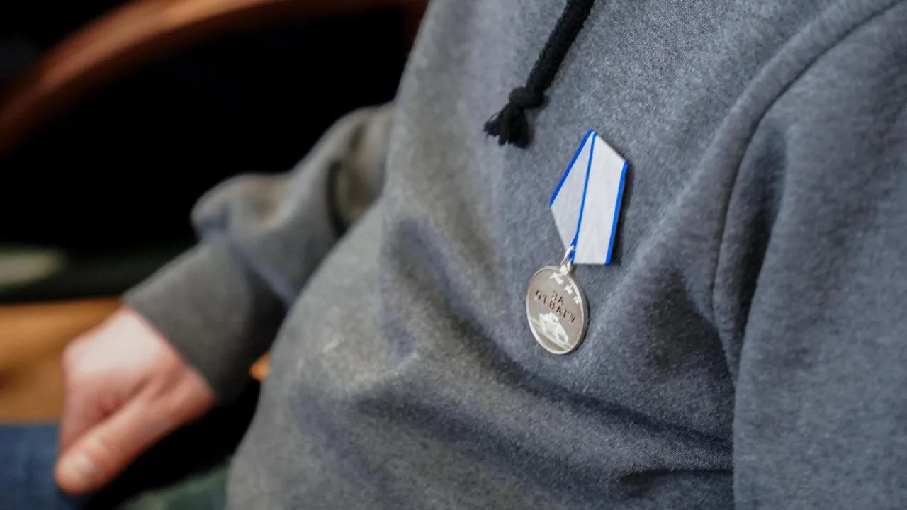 администрация м.о. Шатура