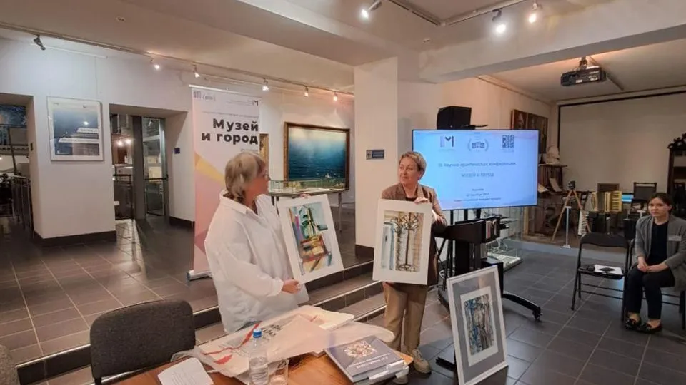 Фото: Музейное объединение Королева