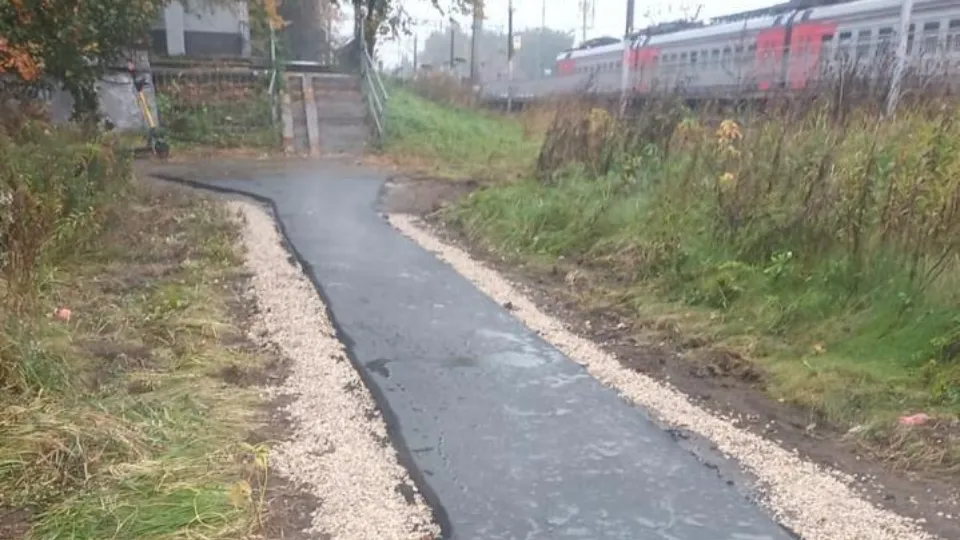 Фото: Министерство транспорта и дорожной инфраструктуры Московской области