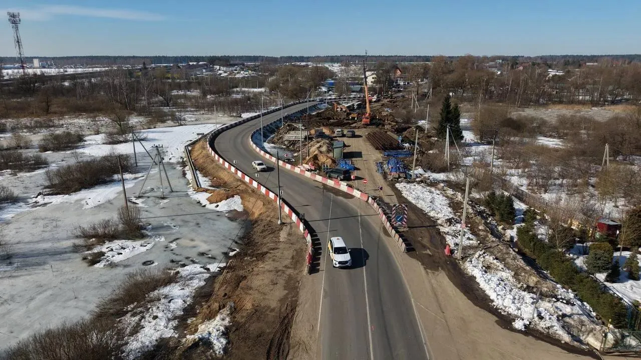 Мосавтодор