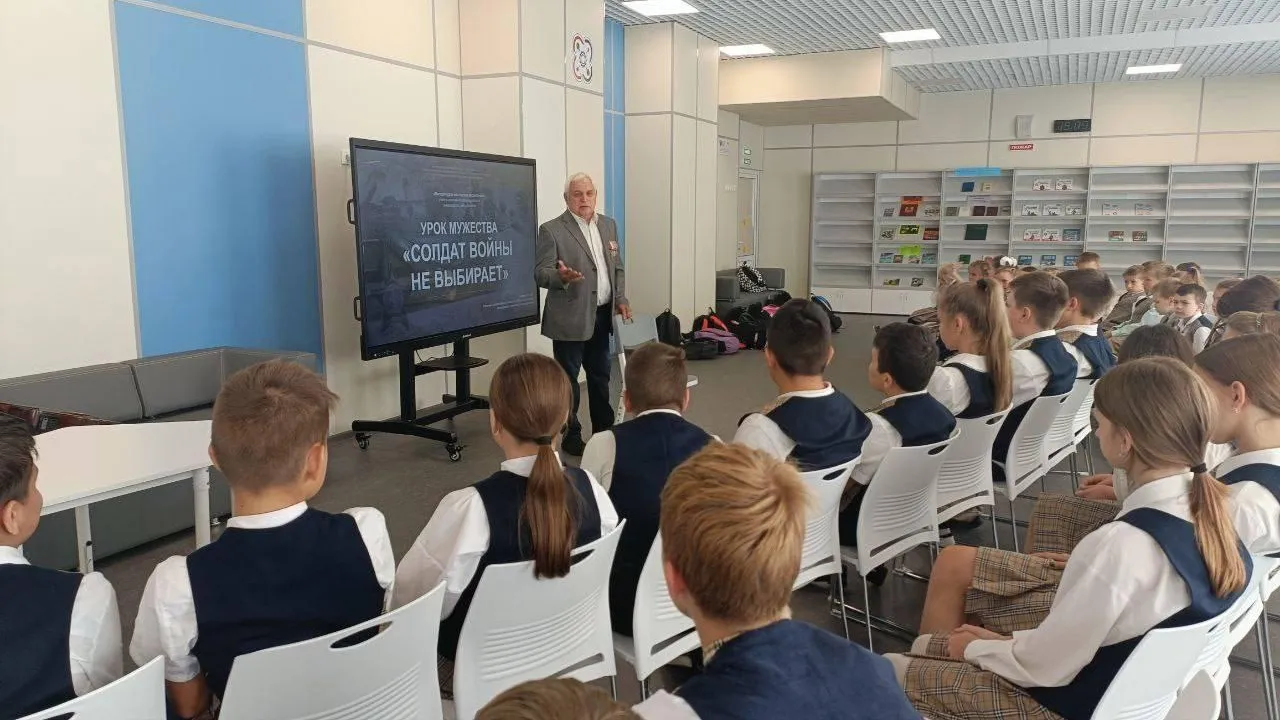 Управление образования Дмитровского городского округа
