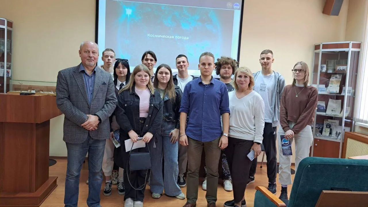 Министерство образования Московской области