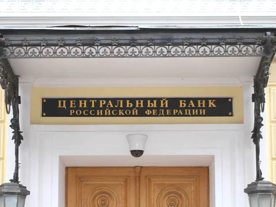 «Рубль имеет потенциал к укреплению»: выяснилось, снизит ли ЦБ ключевую ставку