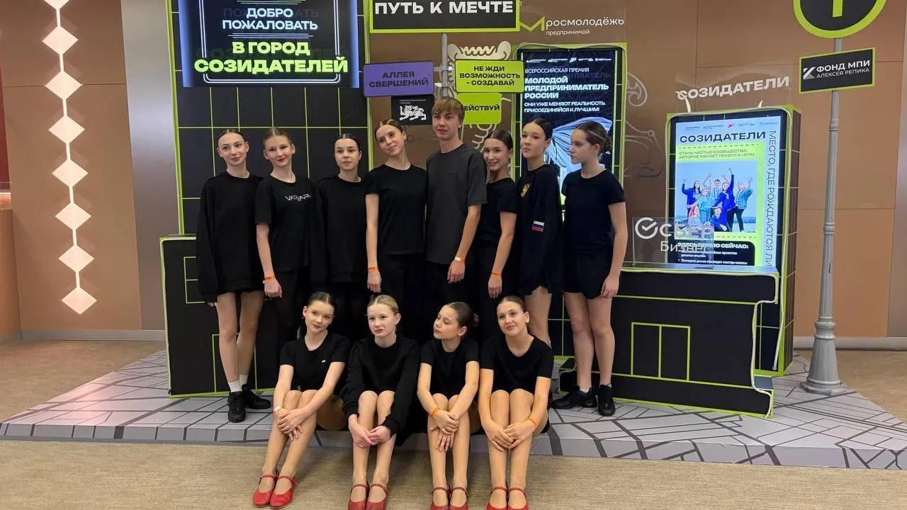 Пресс-служба администрации городского округа Серпухов