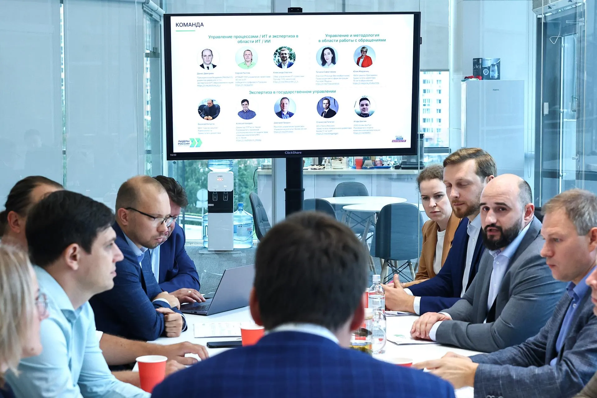 министерство информационных и социальных коммуникаций МО