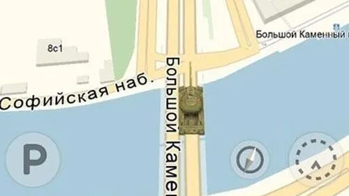 Скриншот