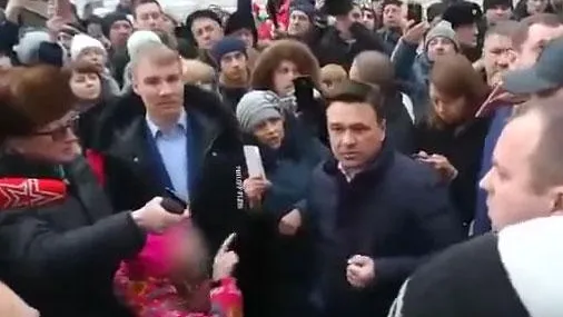 Скриншот видео Youtube