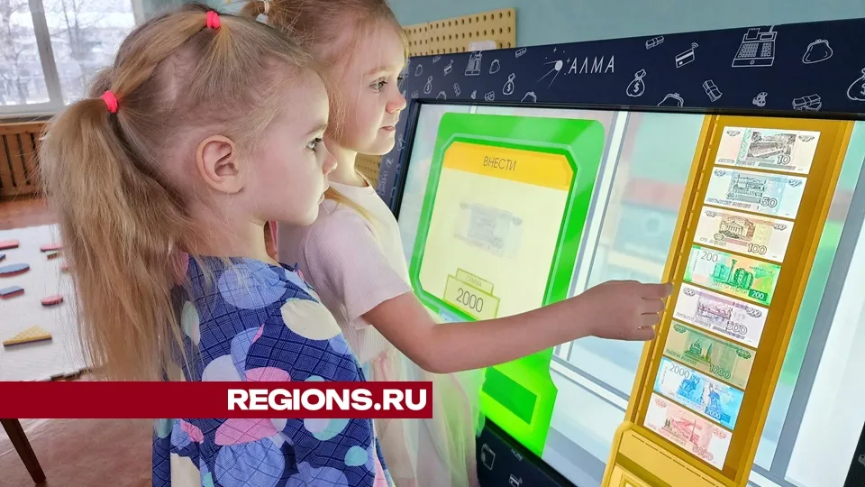 Фото: Мария Панина