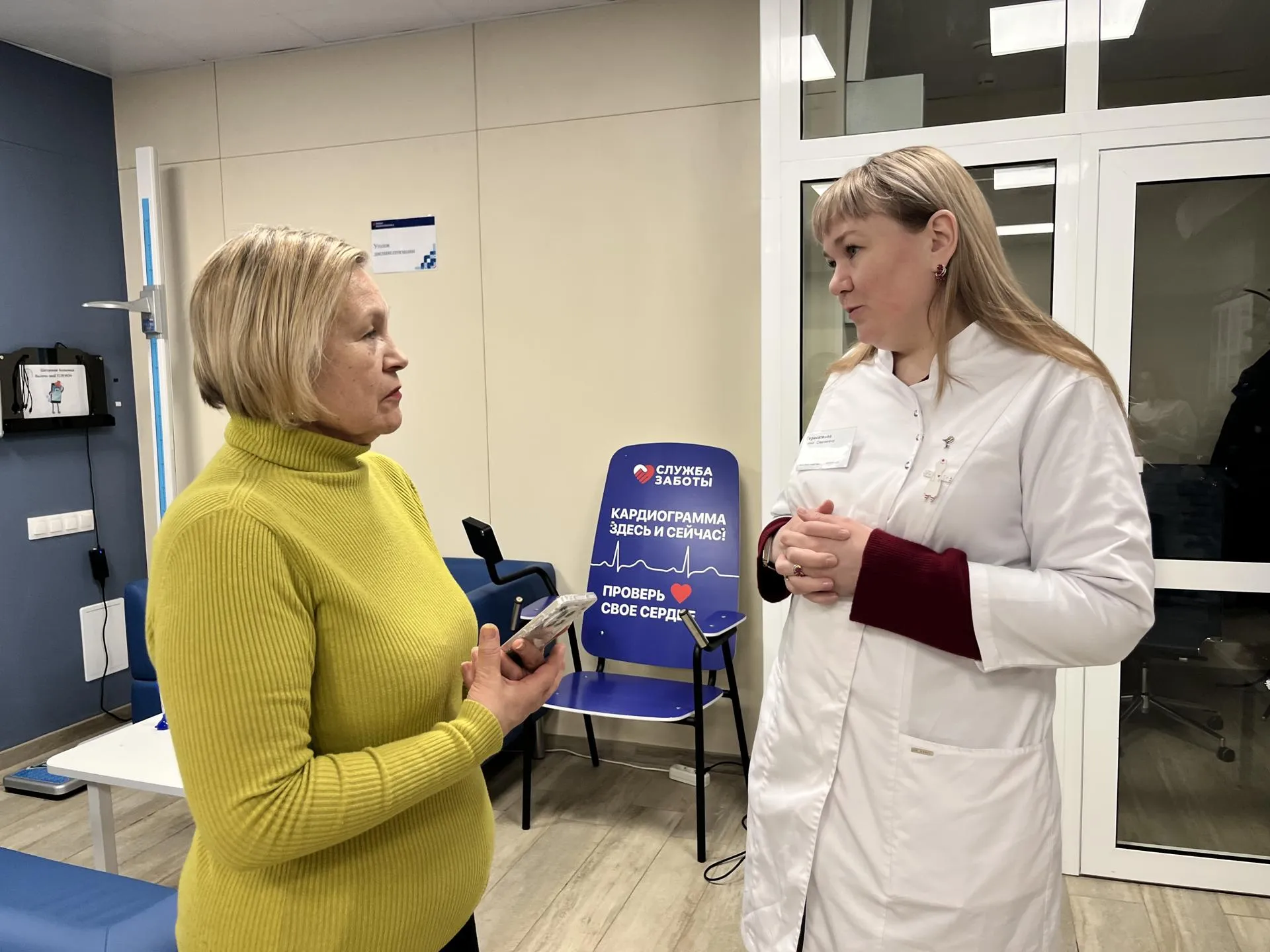 Фото: МедиаБанк Подмосковья/Ангелина Стельмух