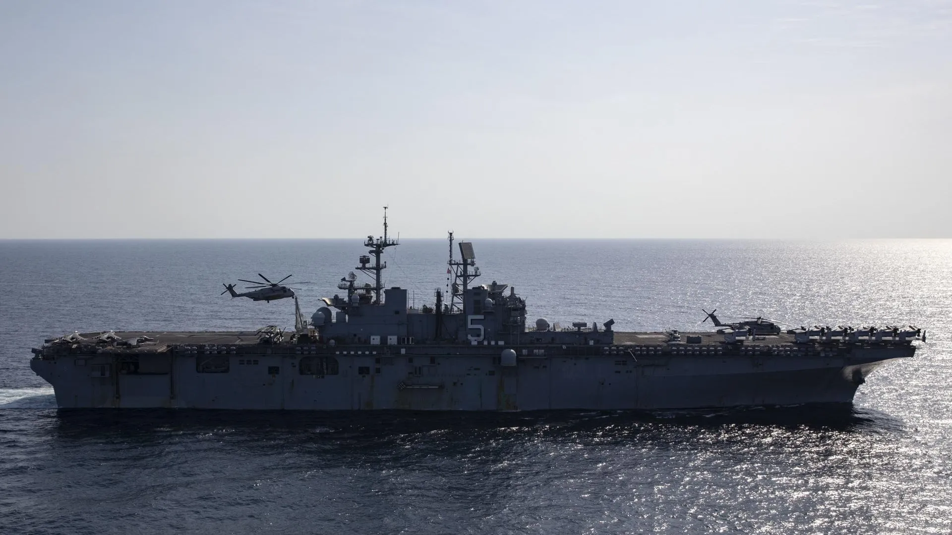 US Navy/via Globallookpress.com/globallookpress
