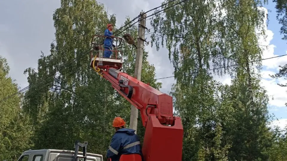 Фото: Министерство энергетики МО