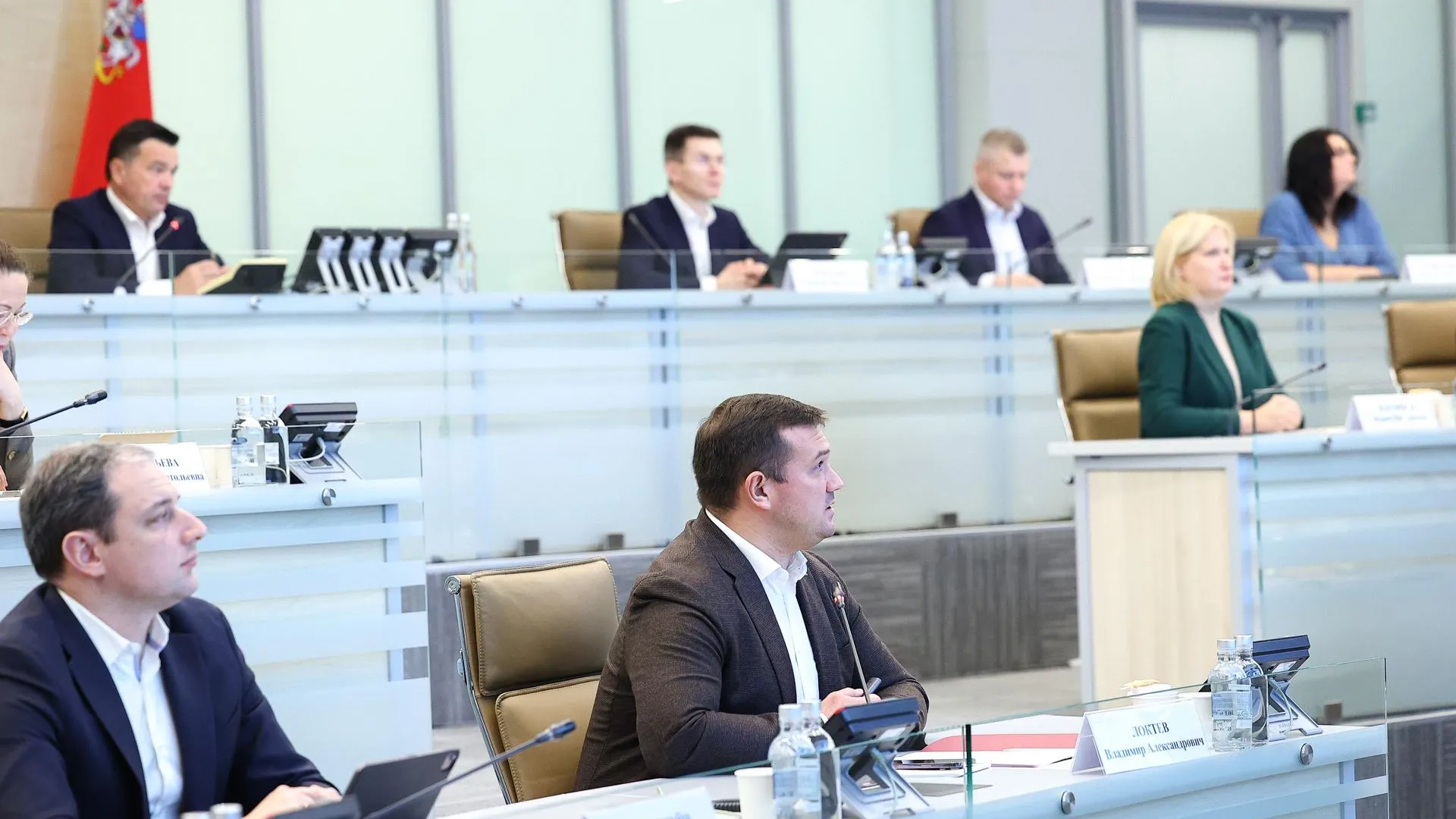 Министерство стройкомплекса Подмосковья