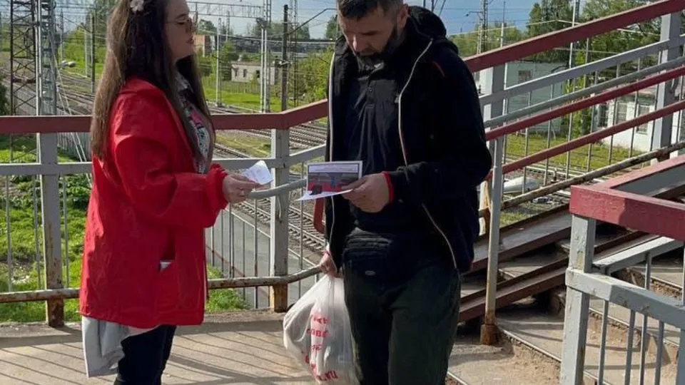 Фото: Министерство транспорта и дорожной инфраструктуры Московской области