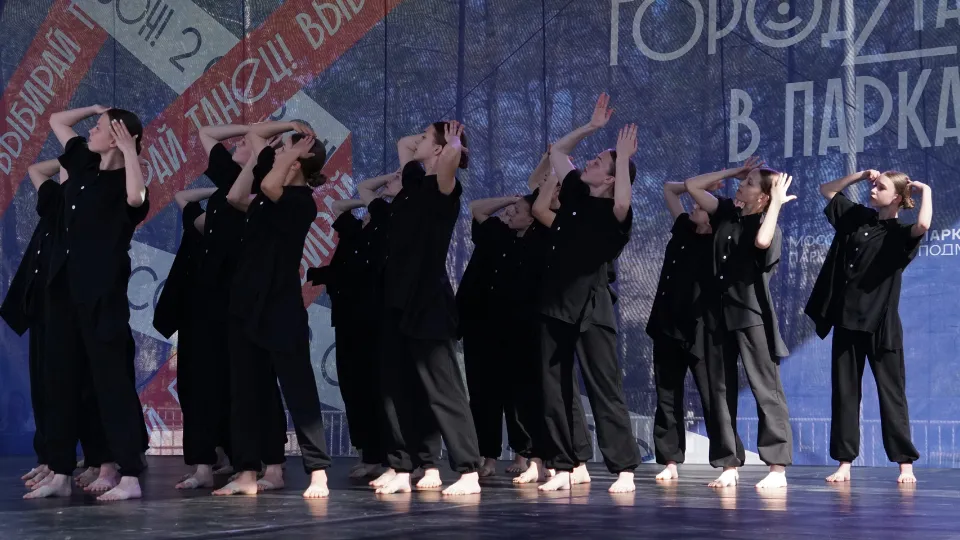 Фото: Виталий Сид