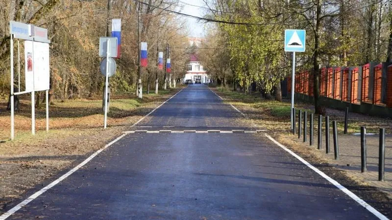 Фото: Пресс-служба администрации г.о. Воскресенск