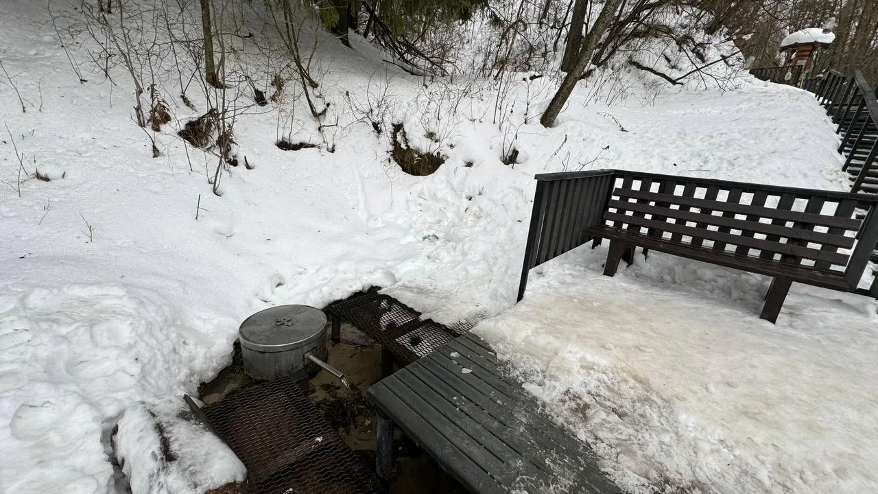 МИНИСТЕРСТВО ЭКОЛОГИИ И ПРИРОДОПОЛЬЗОВАНИЯ МОСКОВСКОЙ ОБЛАСТИ