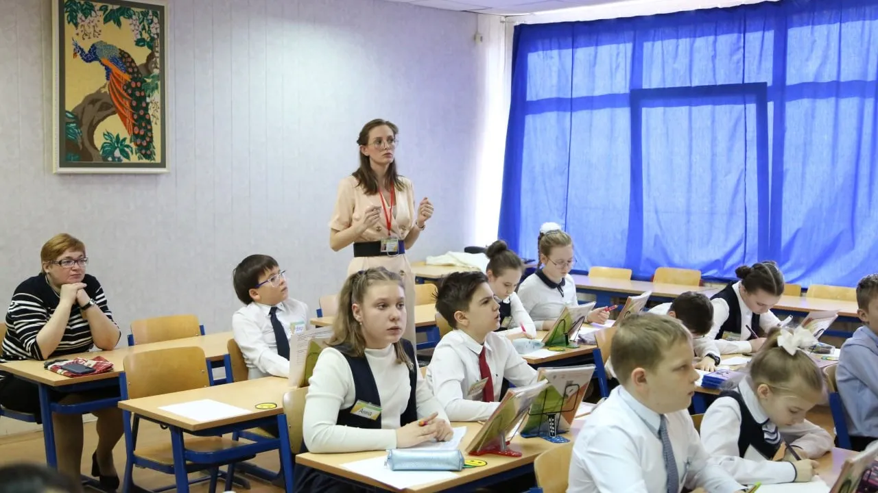 Министерство образования Московской области