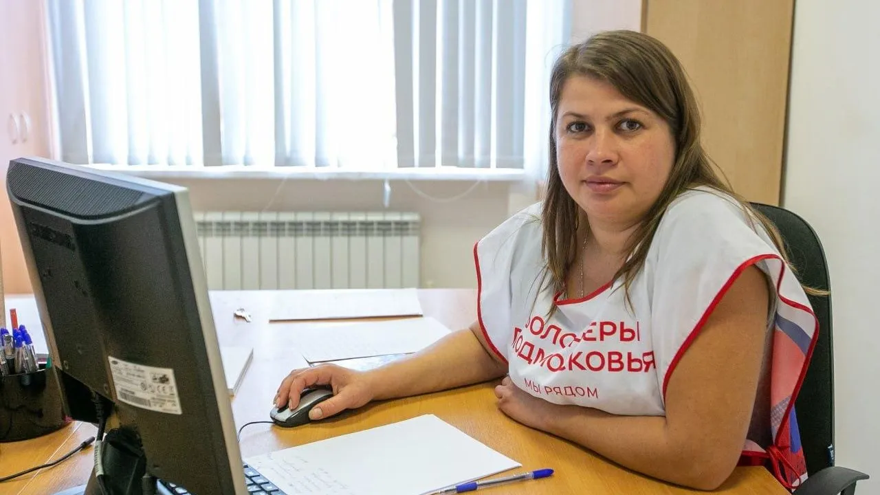 пресс-служба администрации Г.о. Коломна