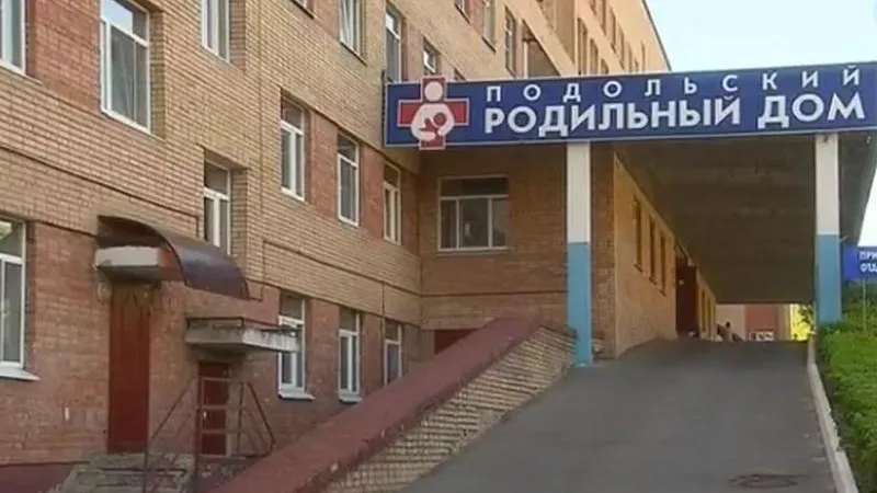Инцидент с жестоким избиением беременной в Подольске проверят следователи