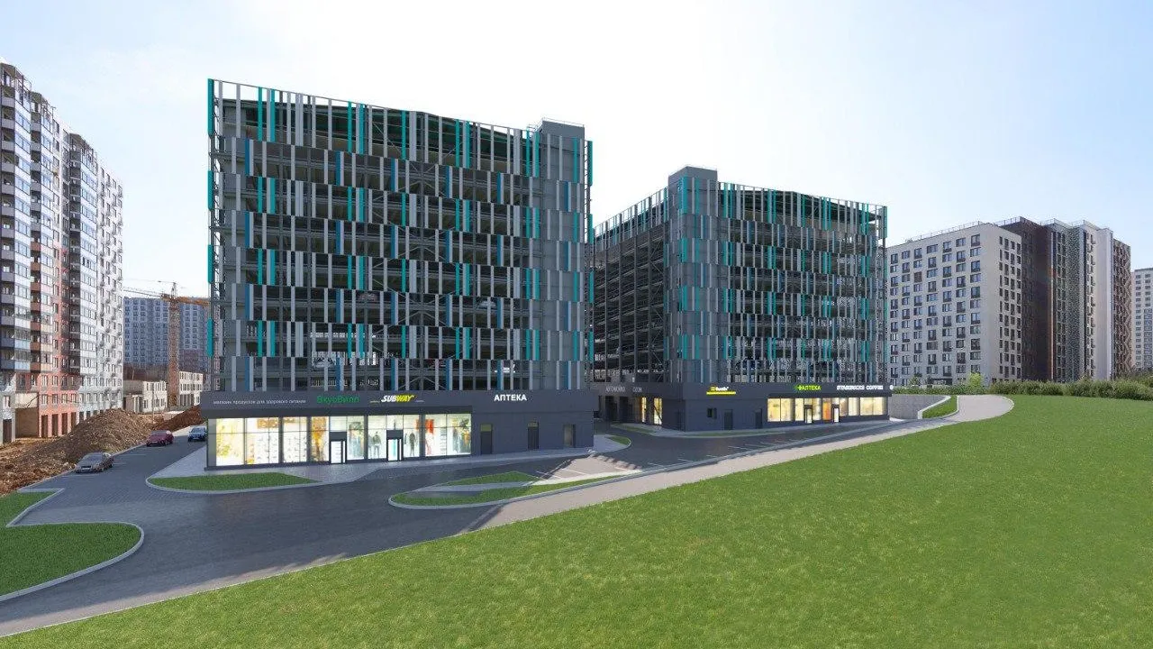 ООО «Ферро-Строй»