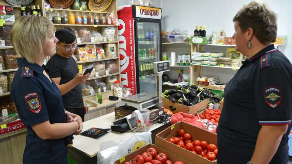 Фото: Администрация городского округа Лотошино