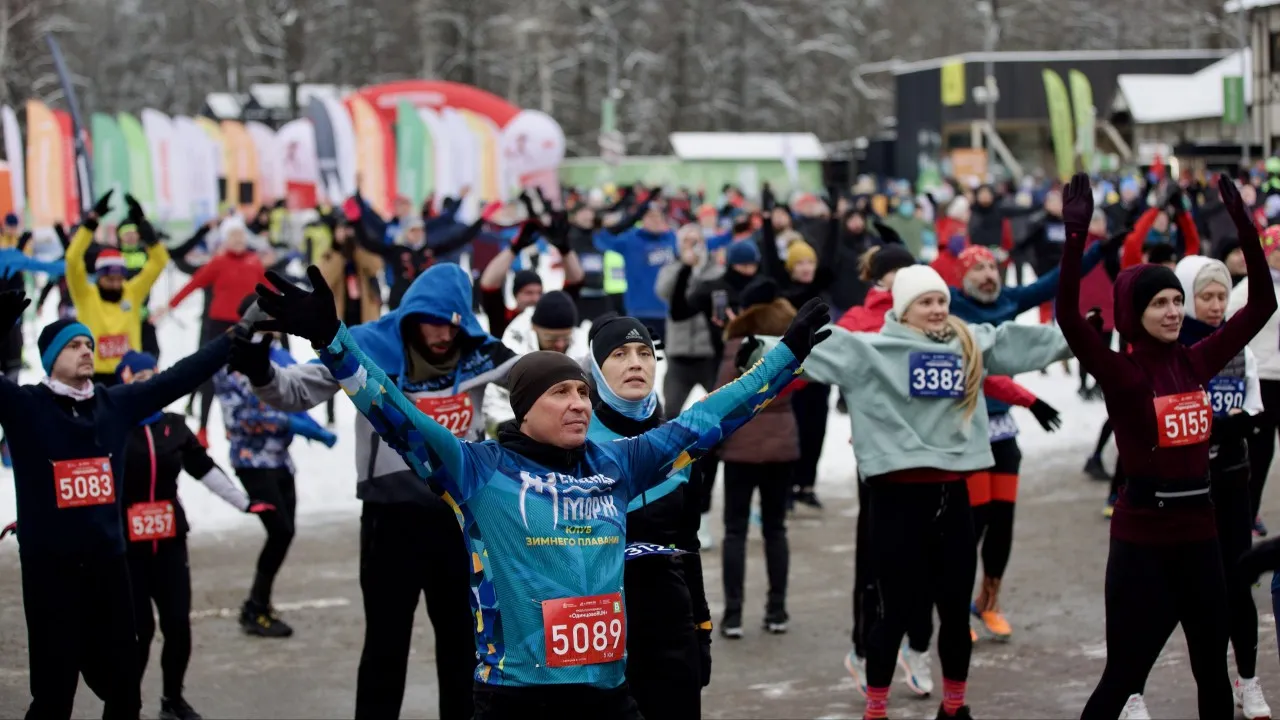 Фото: Министерство физической культуры и спорта Московской области