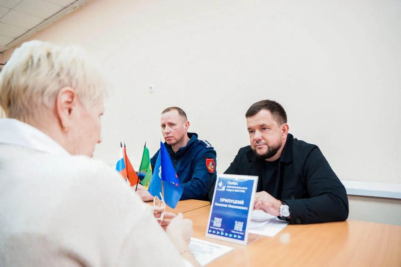 пресс-служба администрации Шатуры