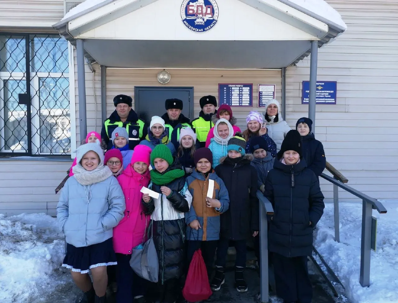 Фото: ЮИД Московской области