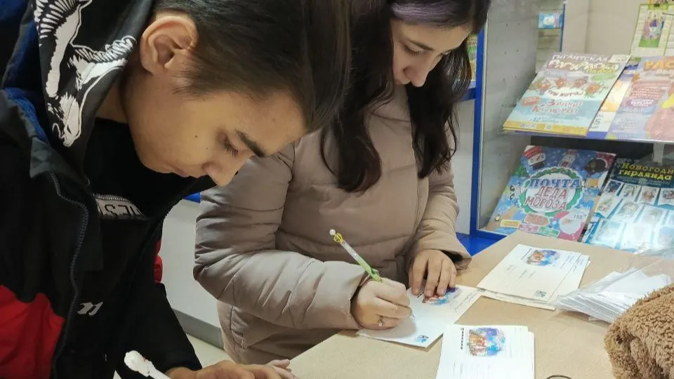 Фото: Министерство образования МО