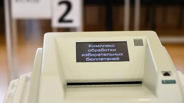 Почти тысячу комплексов обработки избирательных бюллетеней задействуют на выборах губернатора в Подмосковье