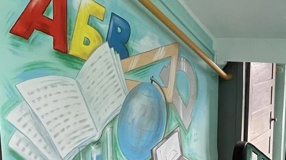 Фото: REGIONS/Олег Книжник