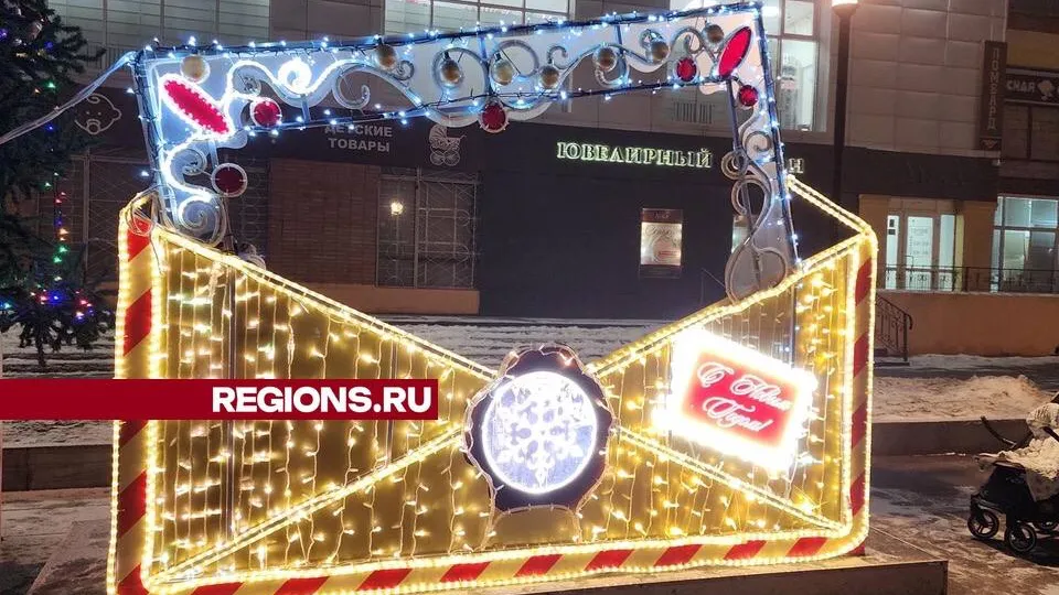 Фото: Иван Дубров