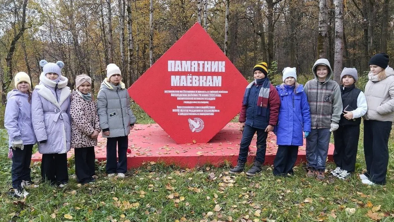пресс-служба администрации Богородского городского округа