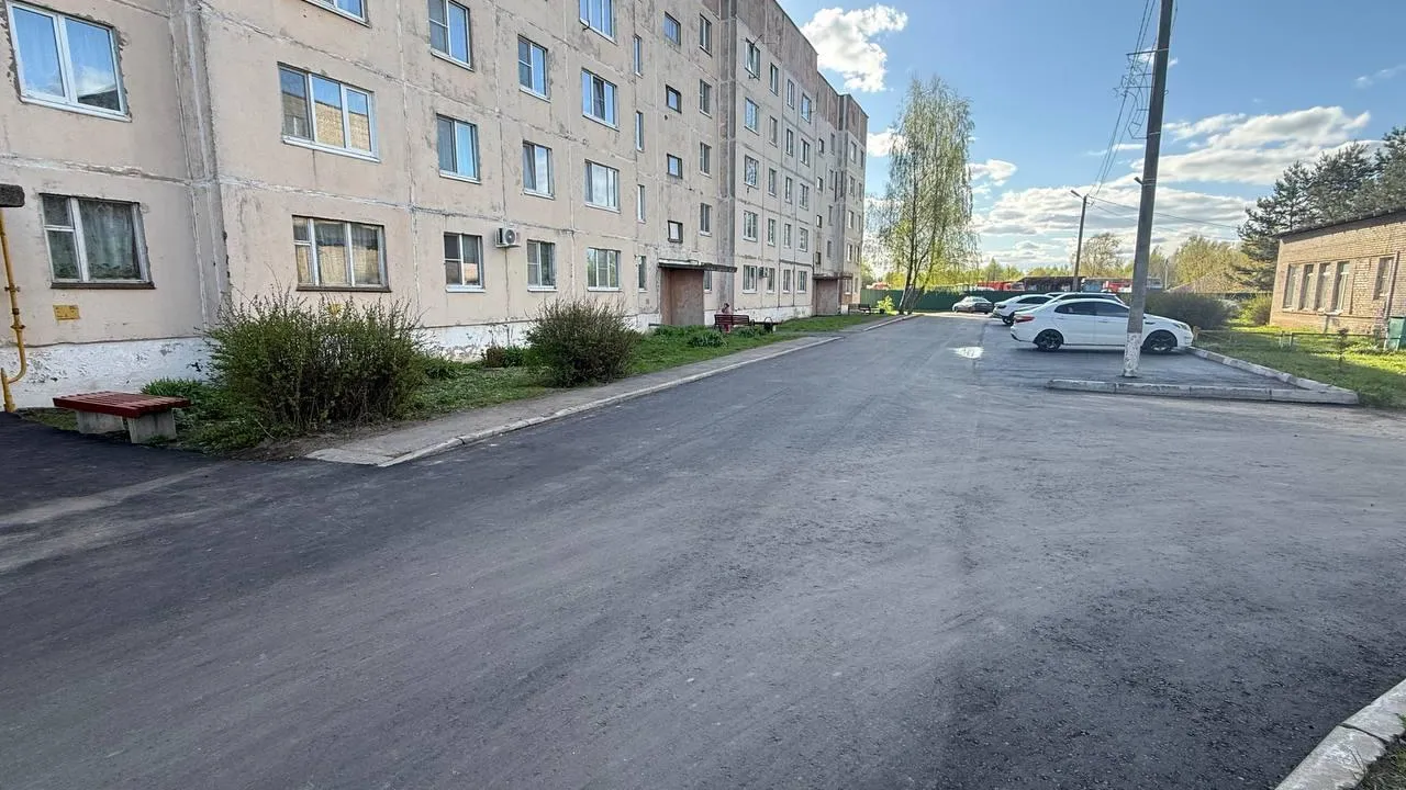 Фото: Министерство по содержанию территорий и государственному жилищному надзору Московской области