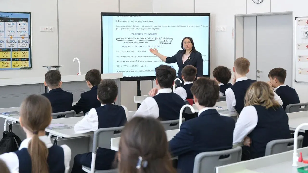 пресс-служба губернатора и правительства Московской области