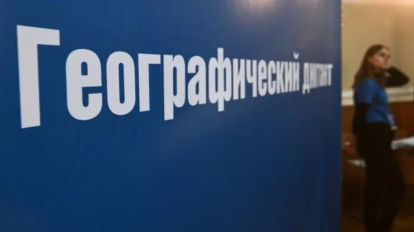 Рамиль Ситдиков / РИА Новости