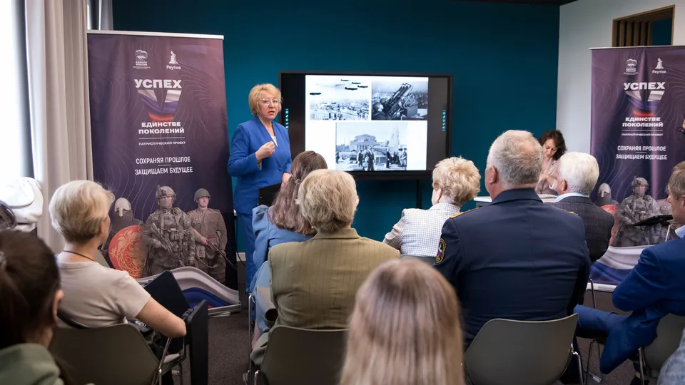 Директор МВЦ Антонина Кошкина ведет мероприятие. Фото: администрация г.о. Реутова