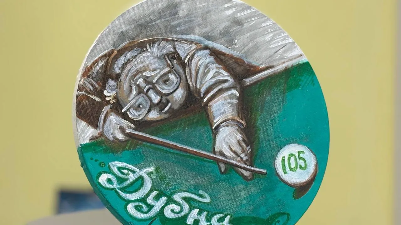 Фото: пресс-служба администрации г.о. Дубна