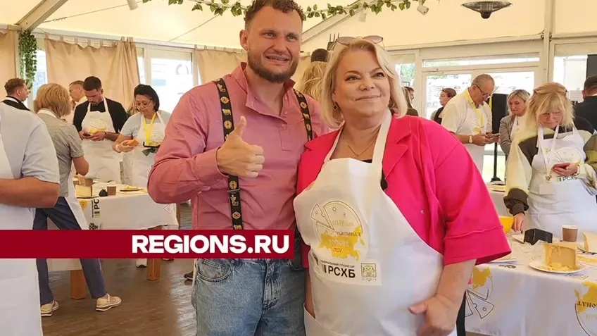 Фото: Светлана Борщева