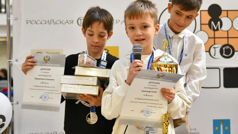 Фото: МУ ДО «Центр детского творчества»