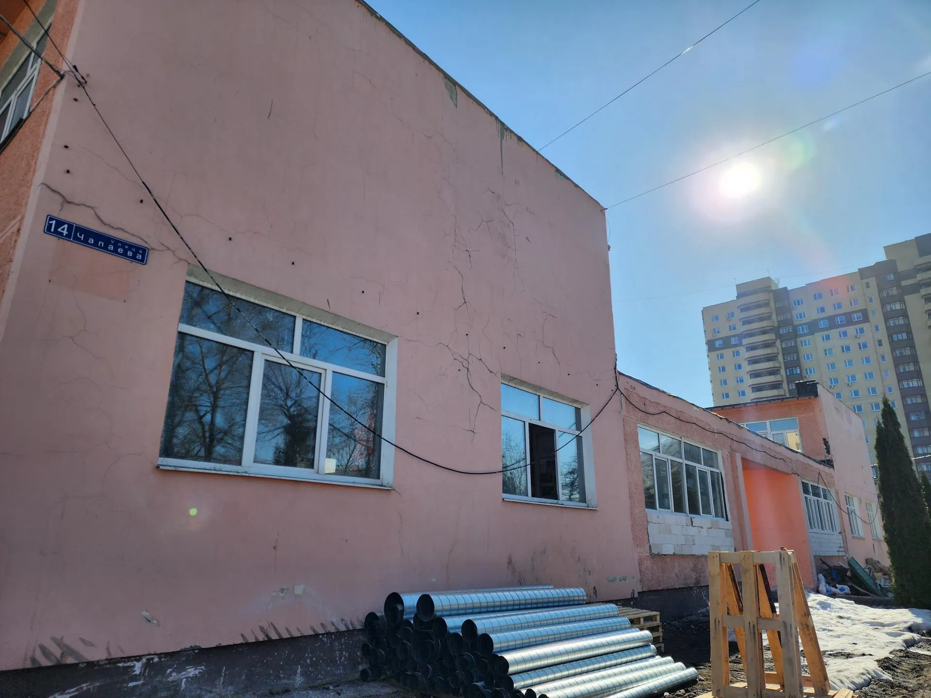 МедиаБанк Подмосковья/Ольга Аввакумова