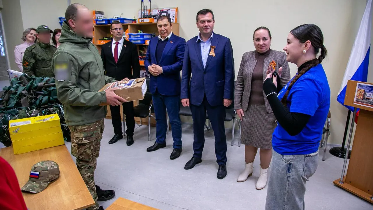 Фото: администрация городского округа Коломна